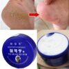 Anti Drying Crack Foot Cream